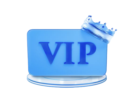 VIP专属礼遇